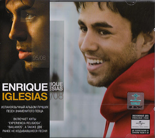 Enrique Iglesias - Enrique Iglesias. 95-08 Exitos